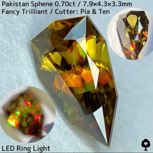 【ご当選者さま専用】パキスタン産スフェーン0.70ct★恐るべき煌めきと多色感たまらない槍型トリリアント