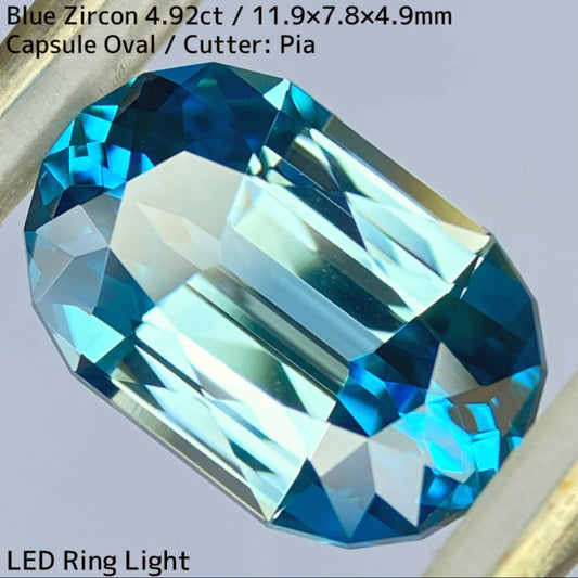 【大御所セレクト一級品】ブルージルコン4.92ct★中央と両脇でクッキリと分かれるシルバーと超美グリニッシュブルー