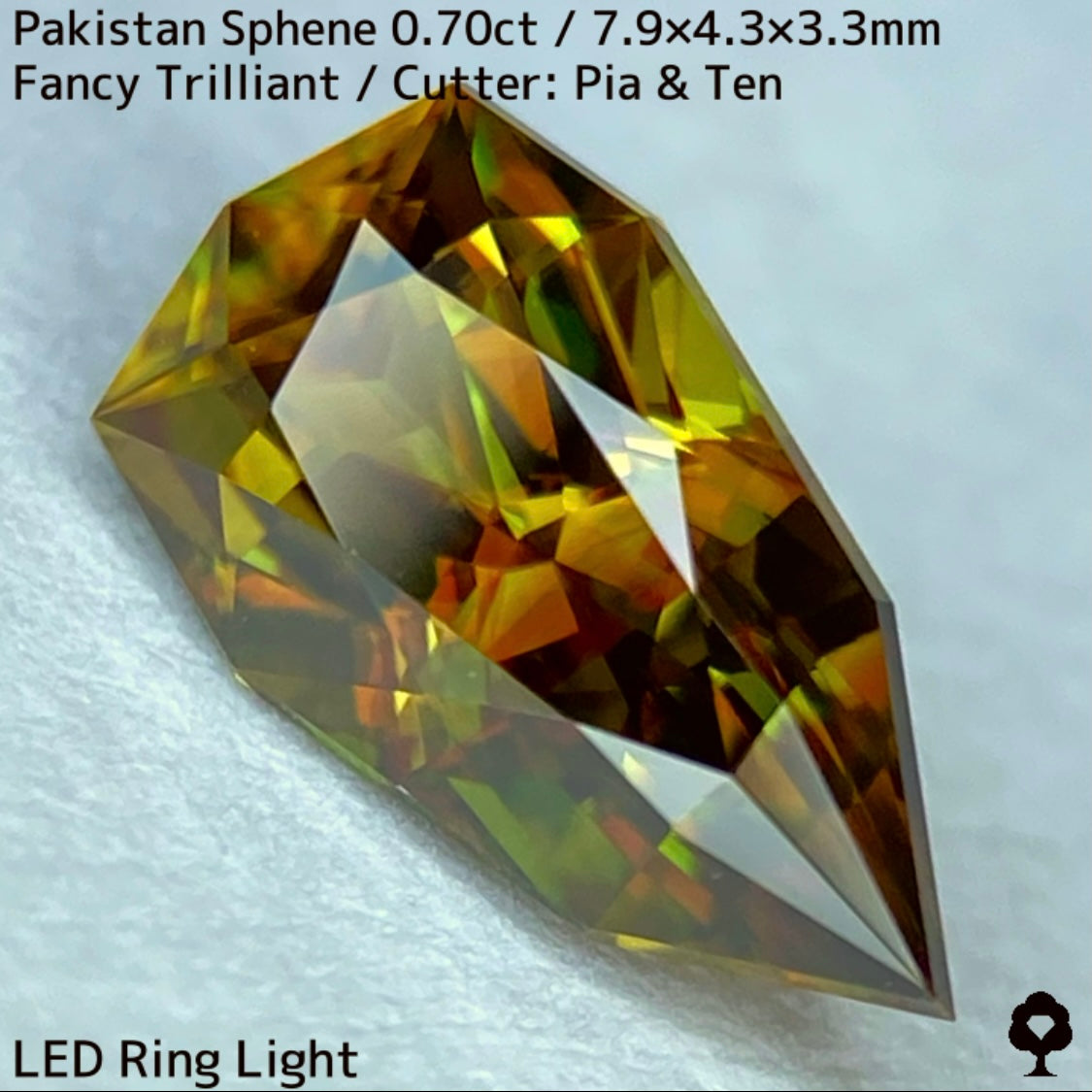 【ご当選者さま専用】パキスタン産スフェーン0.70ct★恐るべき煌めきと多色感たまらない槍型トリリアント