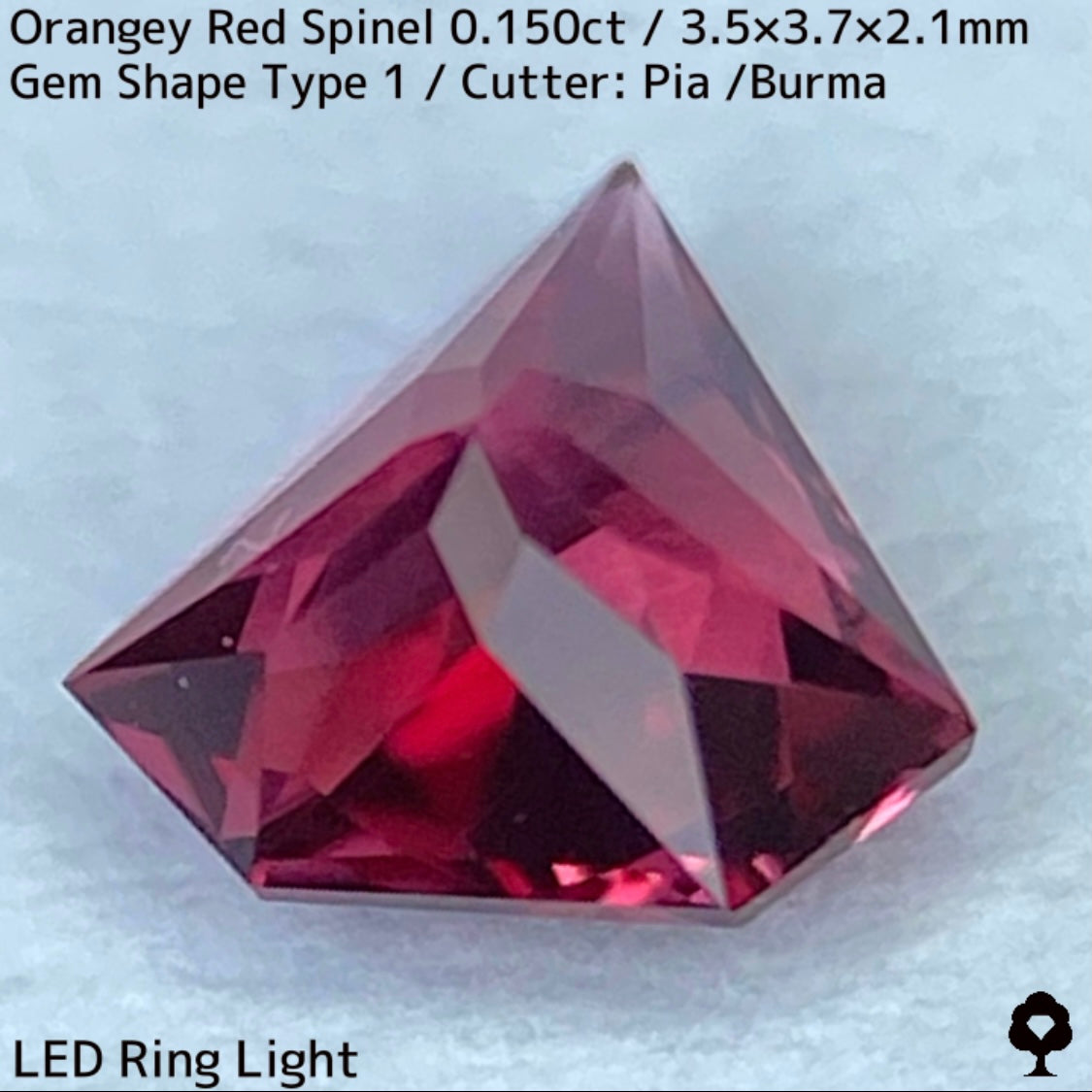 ビルマ産オレンジーレッドスピネル0.150ct★小粒ながら存在感抜群のシャープで可愛い宝石形
