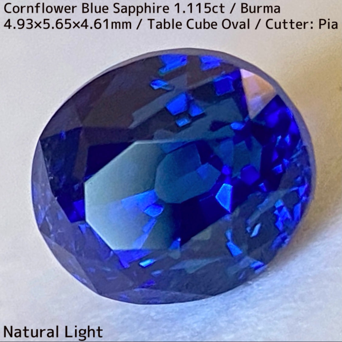 ビルマ産コーンフラワーブルーサファイア1.115ct