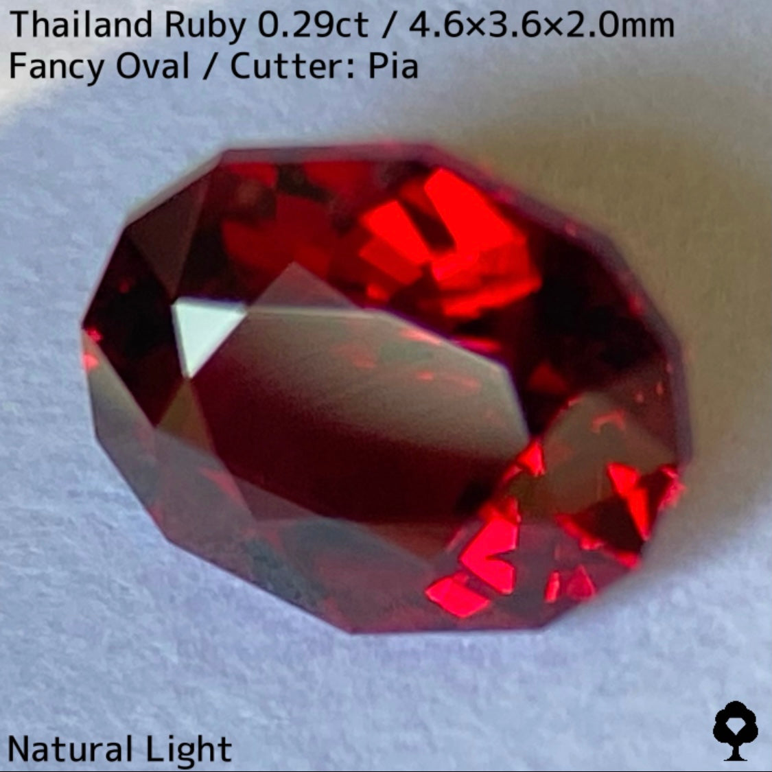 【お客さま専用】タイ産ルビー0.29ct