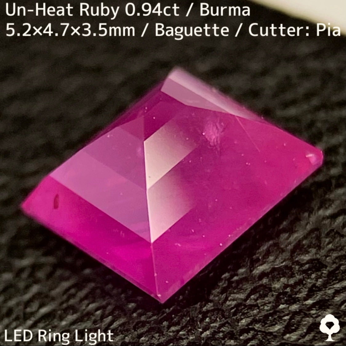 ビルマ産非加熱ルビー0.94ct★シルキーピンク可愛い無駄のないシャープなバゲット