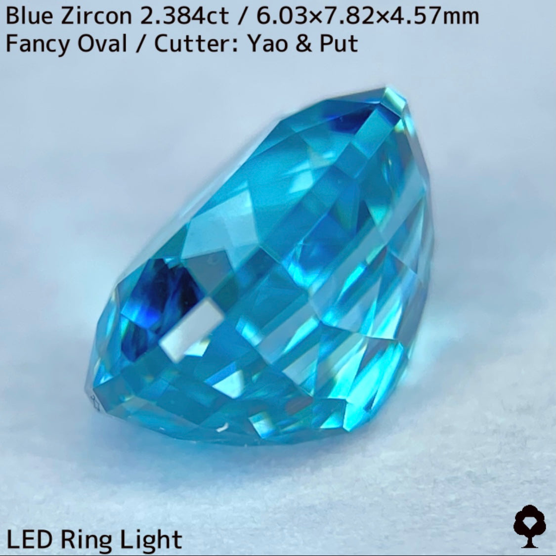 【クリスマスプレキャンご当選者さま専用】ファイアー煌く彩度の高い爽やかな美結晶★ブルージルコン2.384ct★2023.12.25