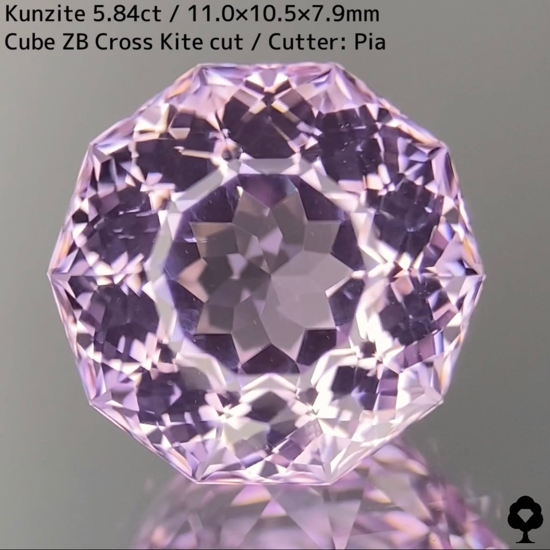 【お客さま専用】クンツァイト5.84ct★Live特別価格★