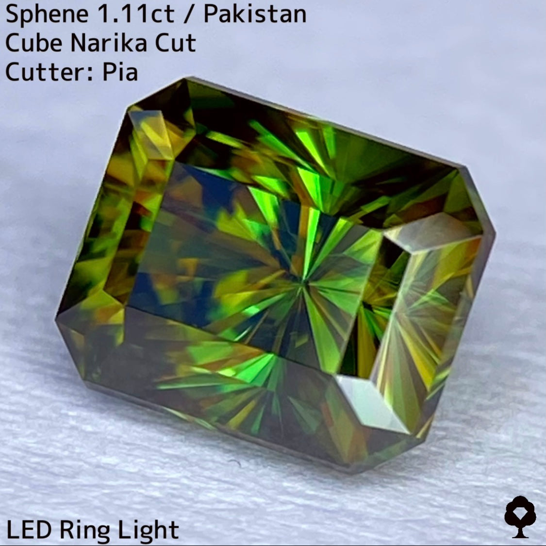 【お客さま専用】パキスタンスフェーン1.11ct