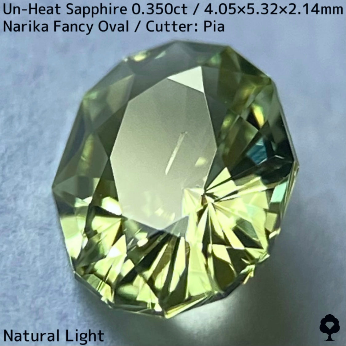 非加熱サファイア0.350ct★若草色の美結晶ナリカーカットにシルバーの針インクル浮かぶ