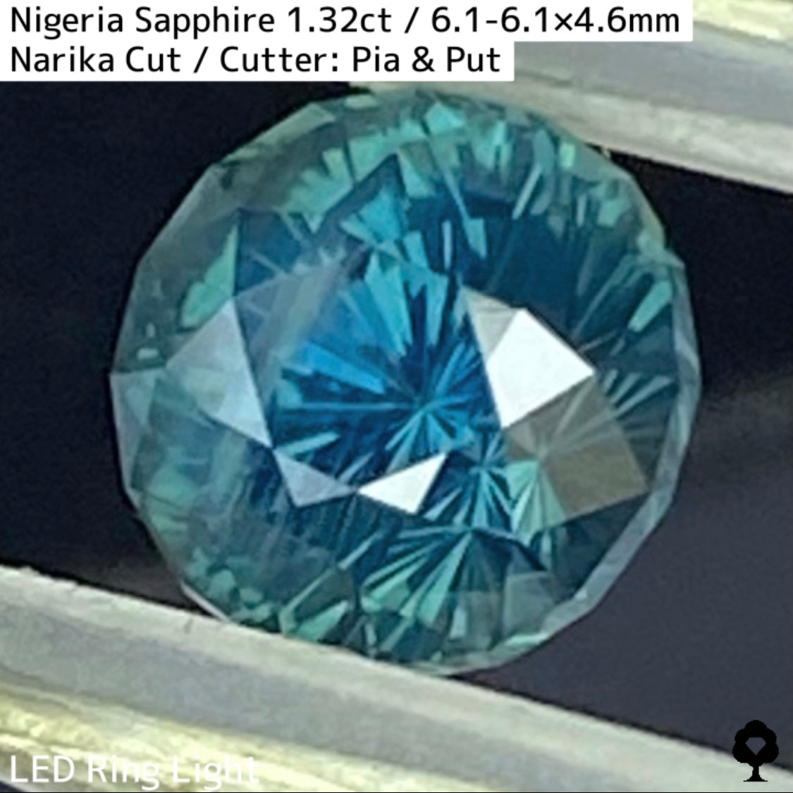 【お客さま専用】ナイジェリア産サファイア1.32ct