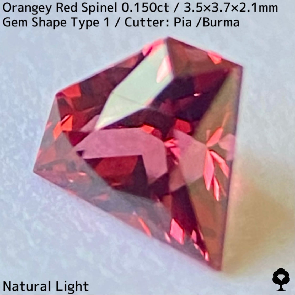 ビルマ産オレンジーレッドスピネル0.150ct★小粒ながら存在感抜群のシャープで可愛い宝石形