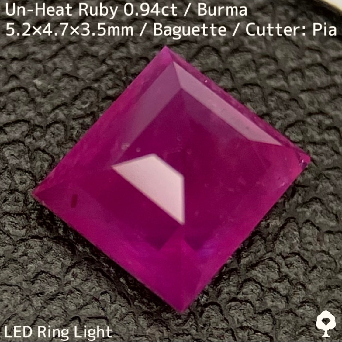 ビルマ産非加熱ルビー0.94ct★シルキーピンク可愛い無駄のないシャープなバゲット