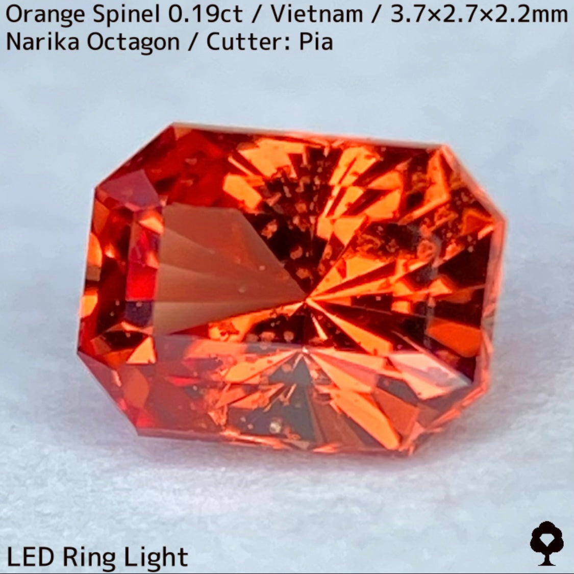 ベトナム産オレンジスピネル0.19ct★ネオンオレンジ美しいナリカーの鋭い煌めきのバブリー結晶