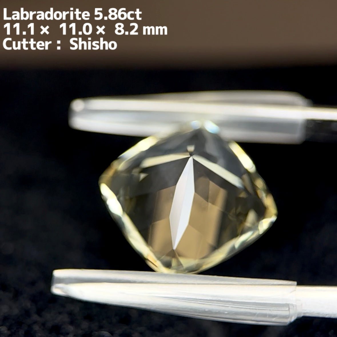 ゴールデンラブラドライト5.86ct 仕入職人メモに「ただただ美しい」と書かれた師匠作品