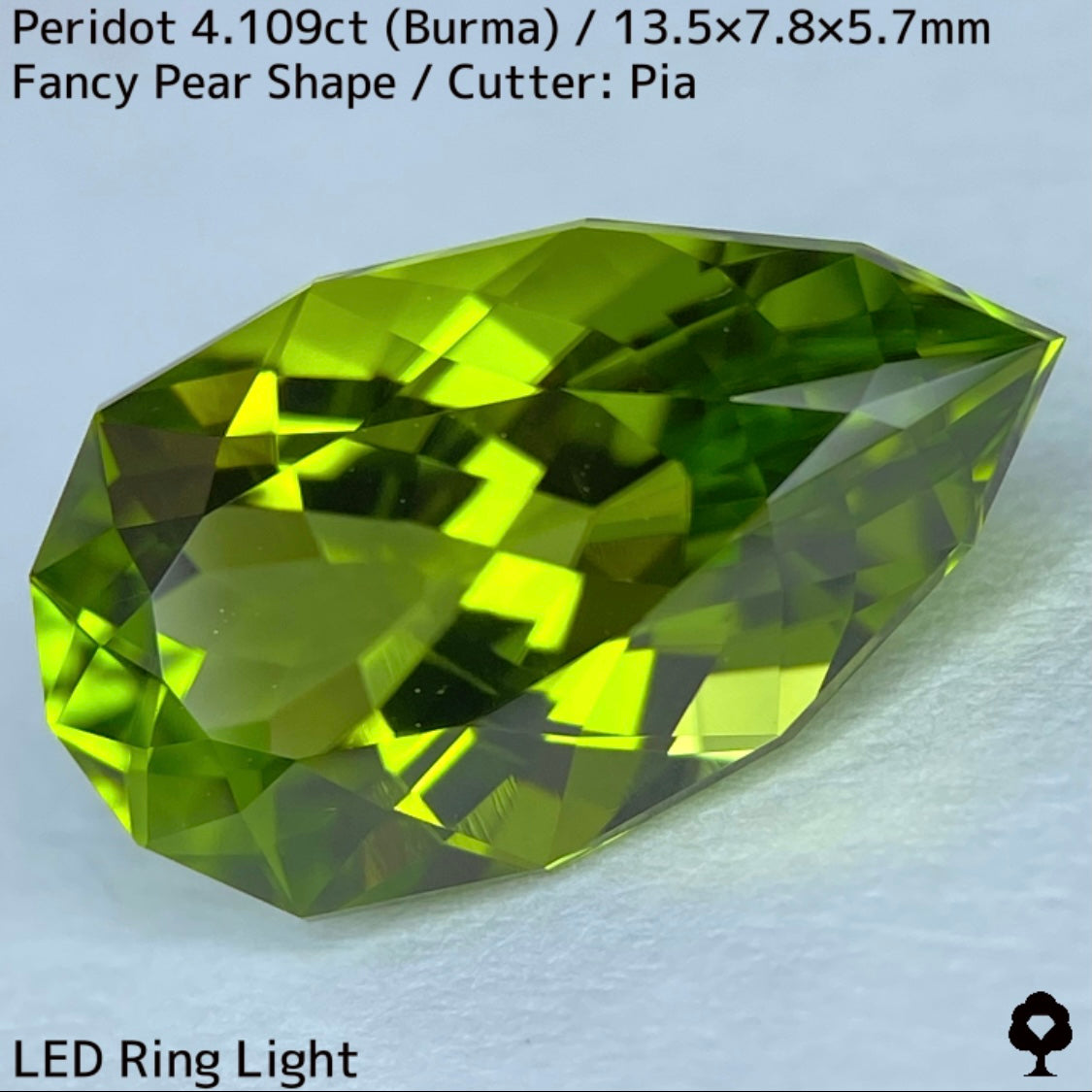 ビルマ産で4ctアップの希少な美結晶ファンシーペアシェイプ★ペリドット4.109ct