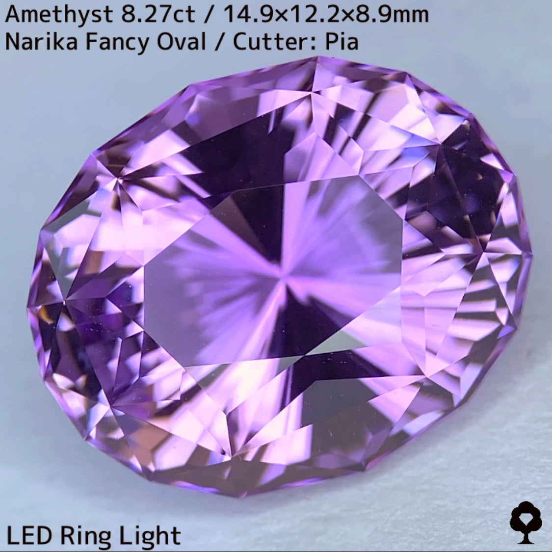 【お客さま専用】アメジスト8.27ct★2月誕生石プライス