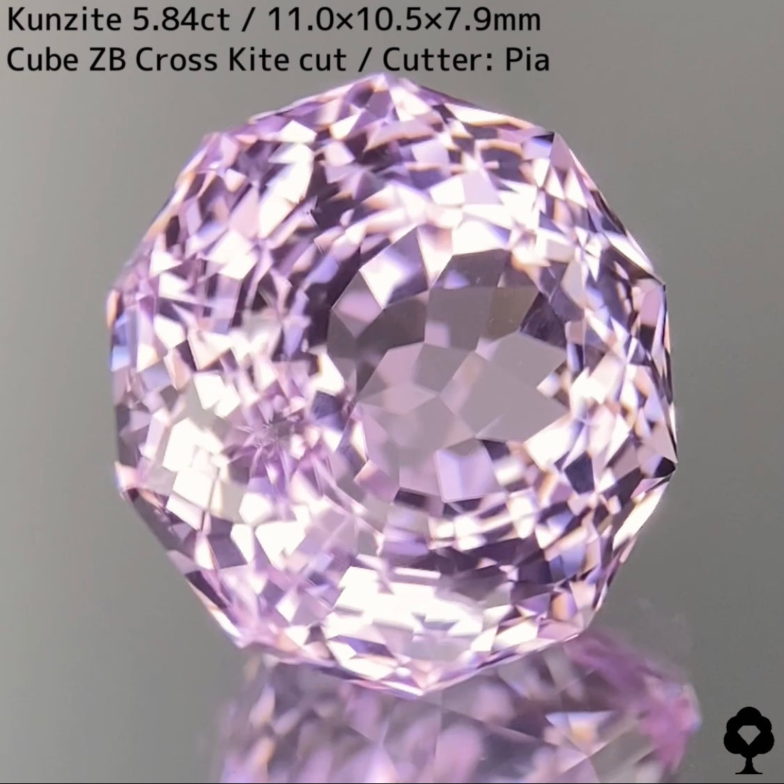 【お客さま専用】クンツァイト5.84ct★Live特別価格★