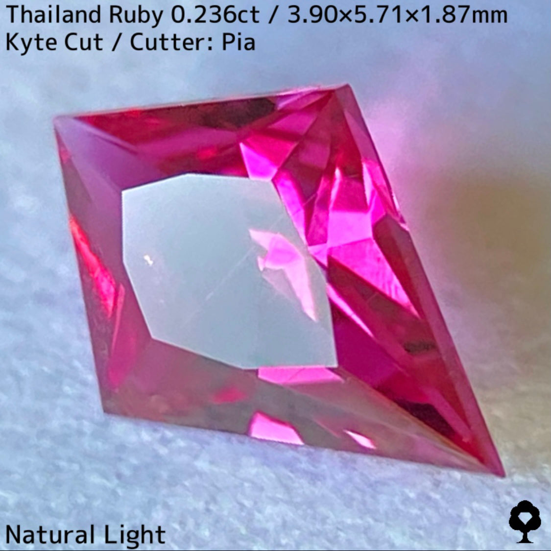 タイ産ルビー0.236ct★ 美色ピンクの煌めき放つ贅沢に超シャープなカイトカットの希少なタイ産