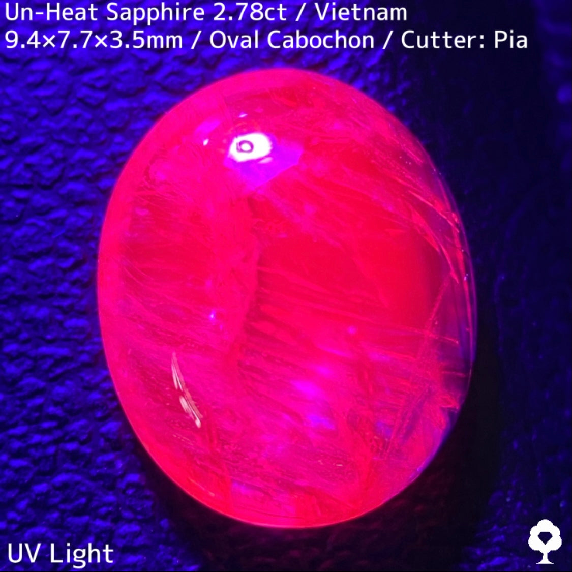 ベトナム産非加熱サファイア2.78ct★発色の良いパープルにオレンジインクルで絵画のようなベトナム産らしい面白い一石