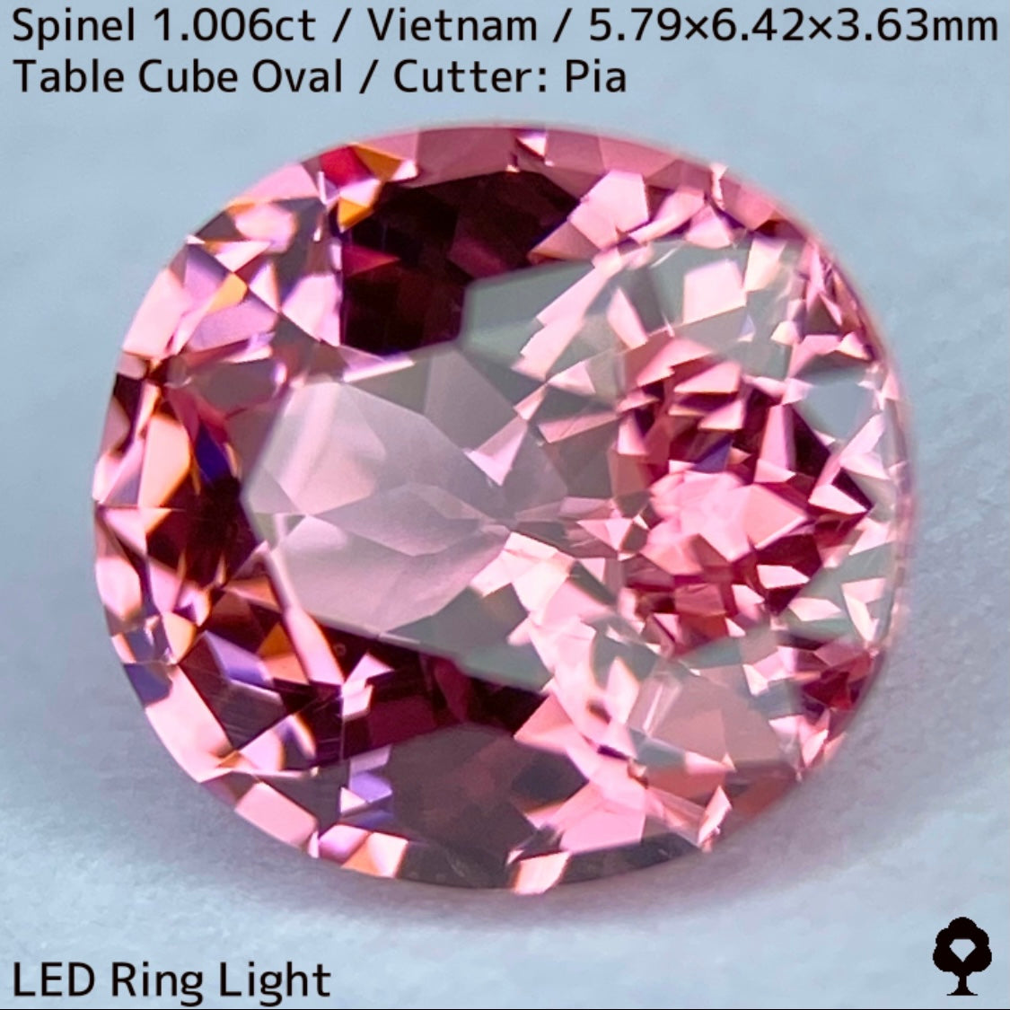 ベトナム産スピネル1.006ct★パパラチァカラーの見事な1ctアップ美結晶の煌めき止まらない