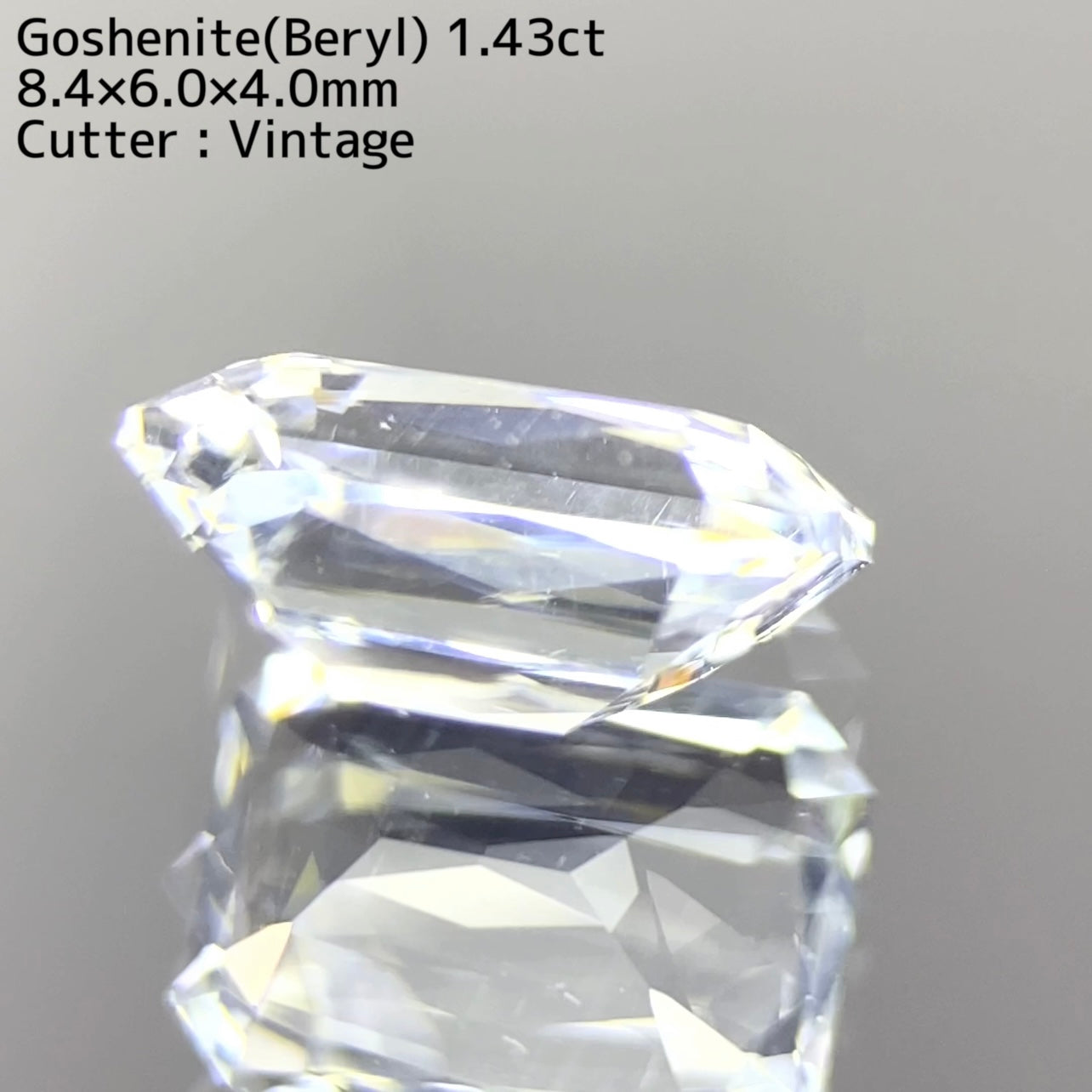 【5ZBご利用価格】お客様専用 ゴッシェナイト1.43ct