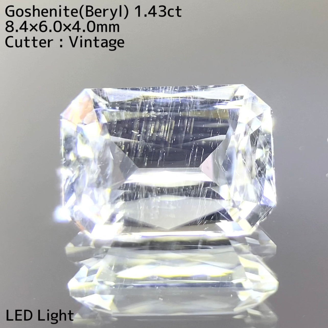 【5ZBご利用価格】お客様専用 ゴッシェナイト1.43ct