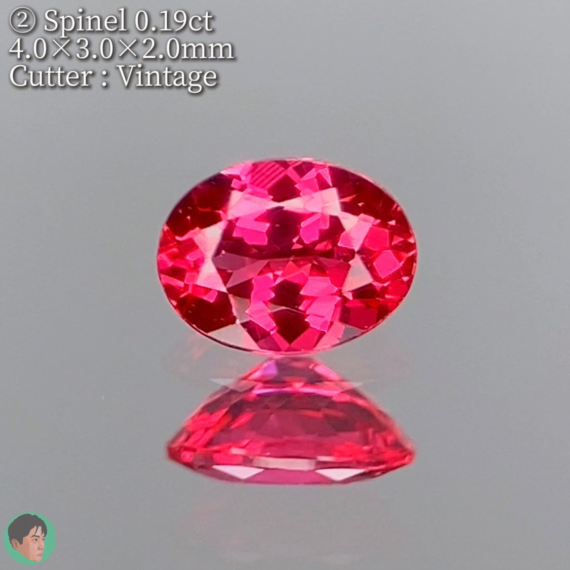 4/26LIVE②美色スピネル0.19ct/バンコクからヴィンテージ作品を【ワンプライス】でご紹介🍯