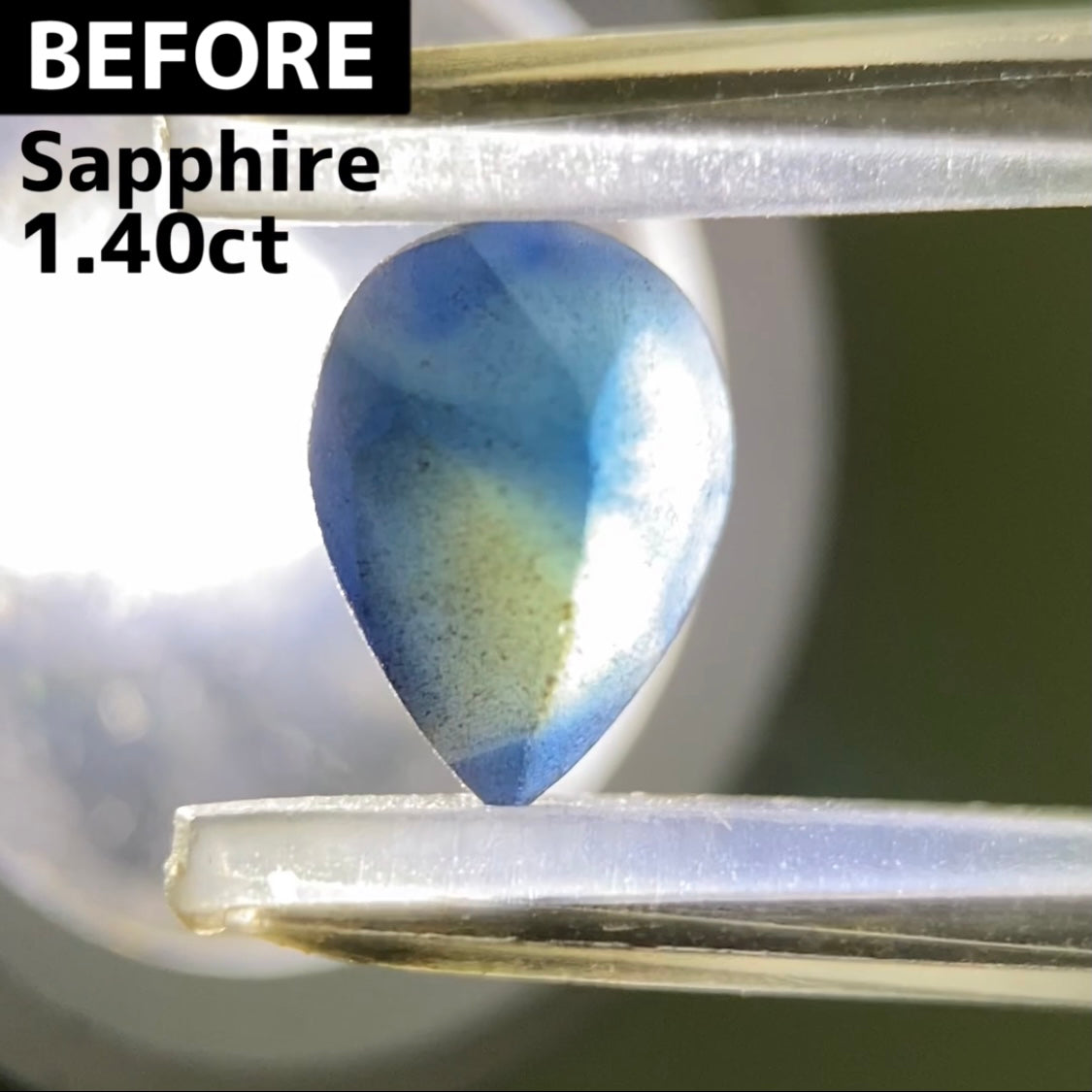 【お客さま専用】プリフォームサファイア1.40ct