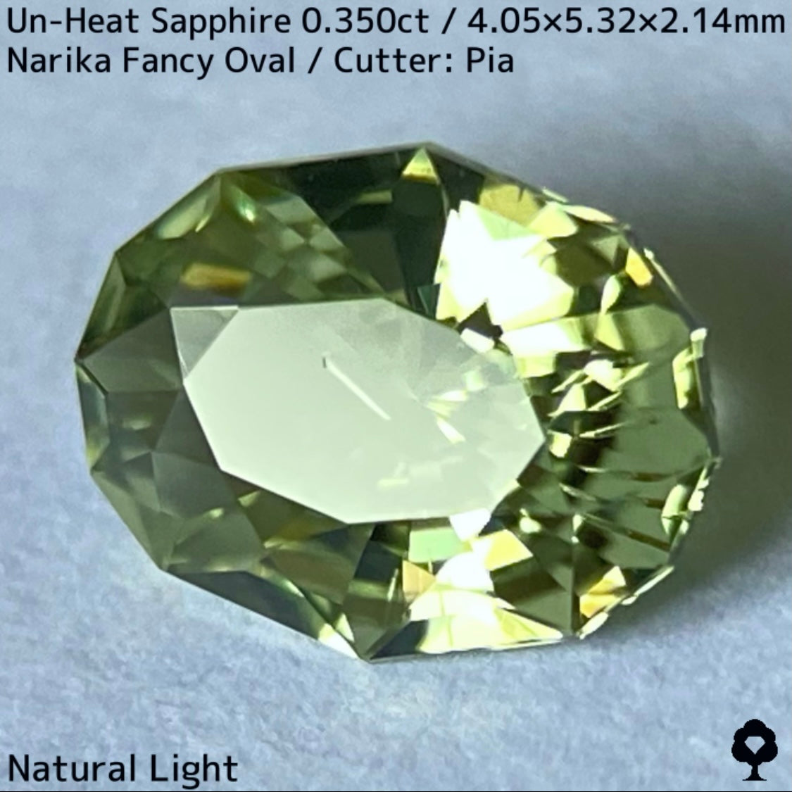 非加熱サファイア0.350ct★若草色の美結晶ナリカーカットにシルバーの針インクル浮かぶ