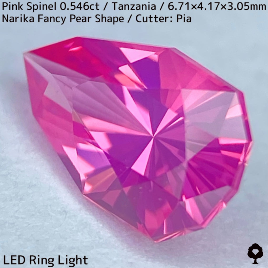 タンザニア産ピンクスピネル0.546ct★シルキーネオンのたまらない美色ピンクナリカーペアシェイプ