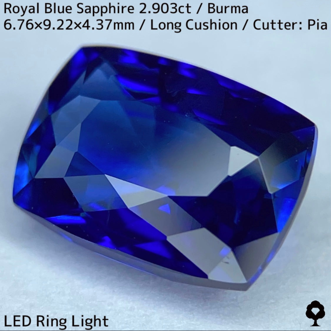 ビルマ産ロイヤルブルーサファイア2.903ct★希少ビルマ産ロイヤルブルーの悶絶美色と色だまりの趣がたまらない逸品