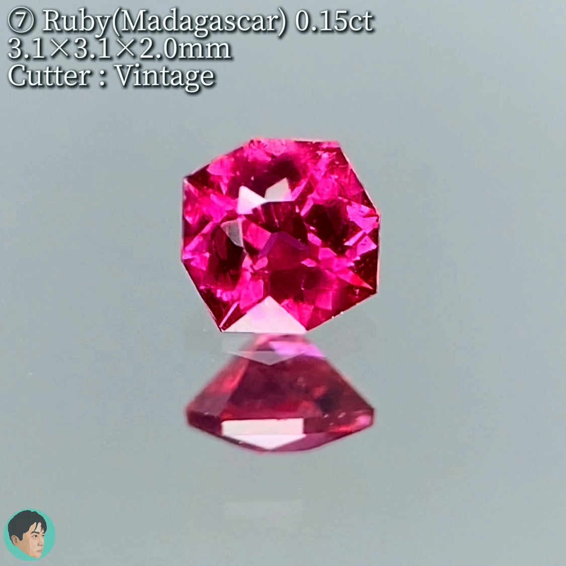 4/26LIVE⑦美色マダガスカル産ルビー0.15ct/バンコクからヴィンテージ作品を【ワンプライス】でご紹介🍯