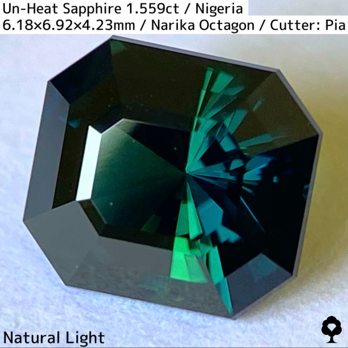 ナイジェリア産非加熱サファイア1.559ct★ディープカラーから鮮やかなブルーとグリーンの煌めき放つナリカーカット