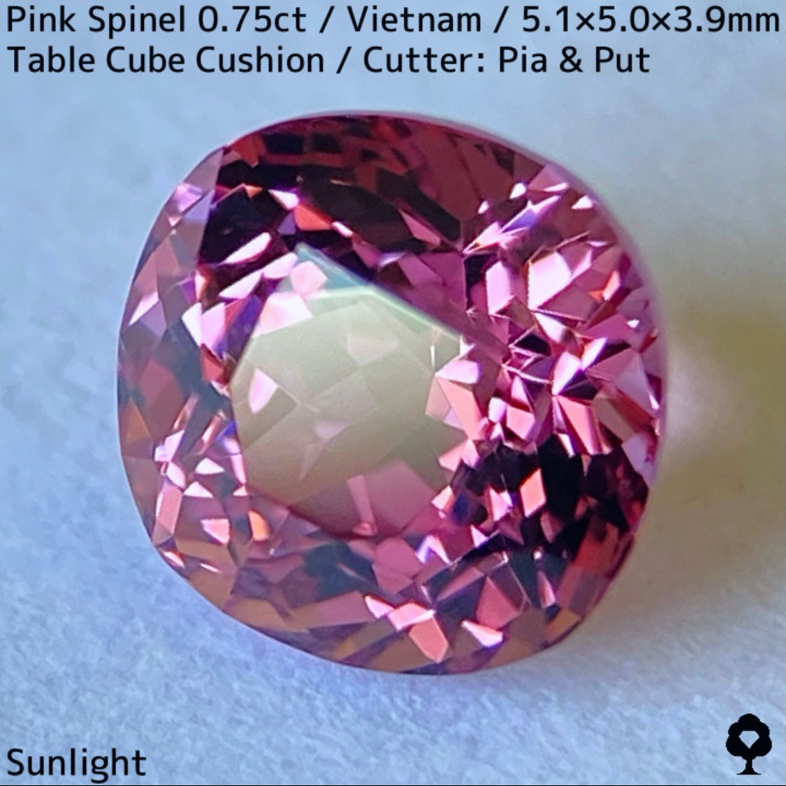ベトナム産ピンクスピネル0.75ct★煌きが強すぎる花のような美パープリッシュピンクの美結晶