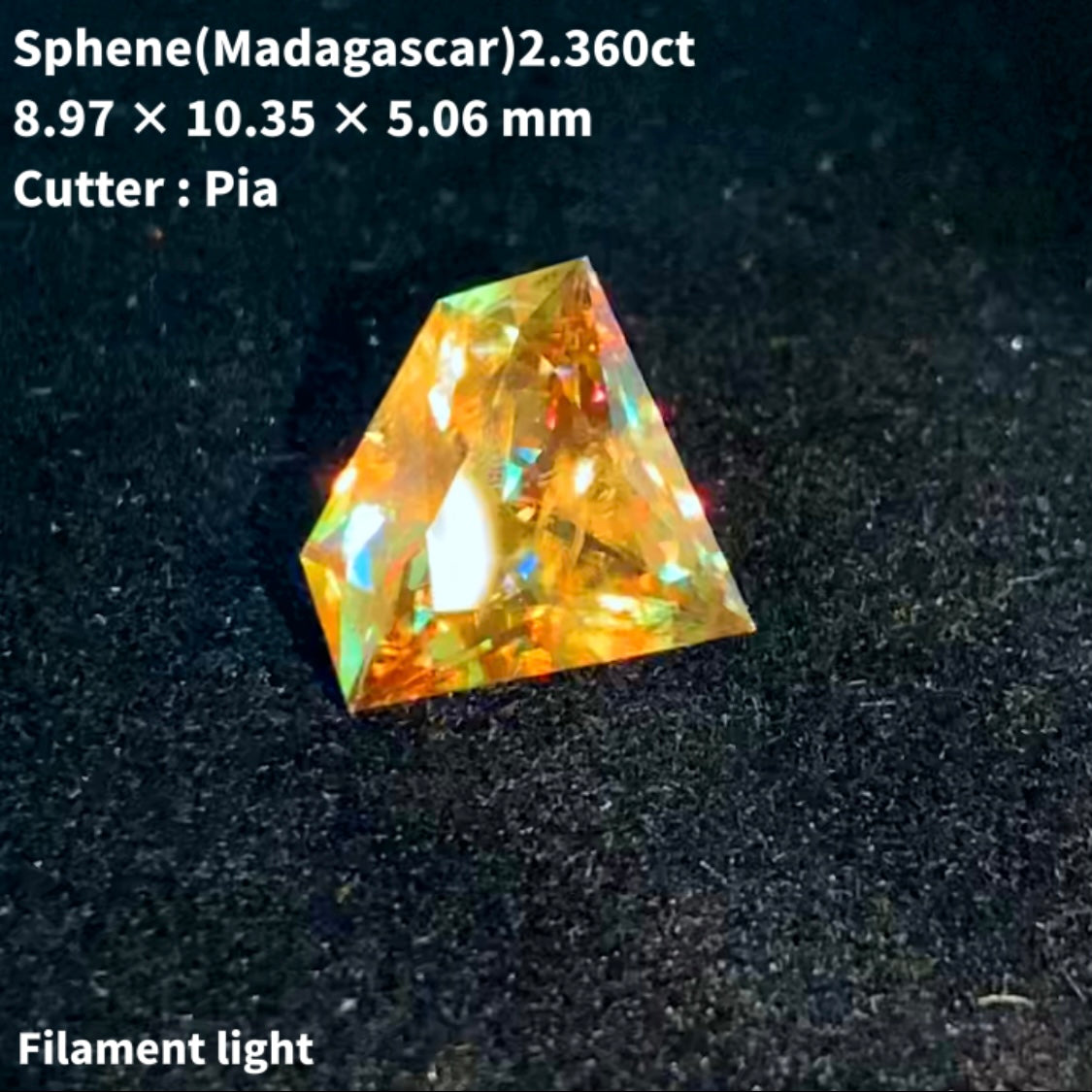 ハッとする明るいゴールドの宝石形★マダガスカル産スフェーン 2.360ct