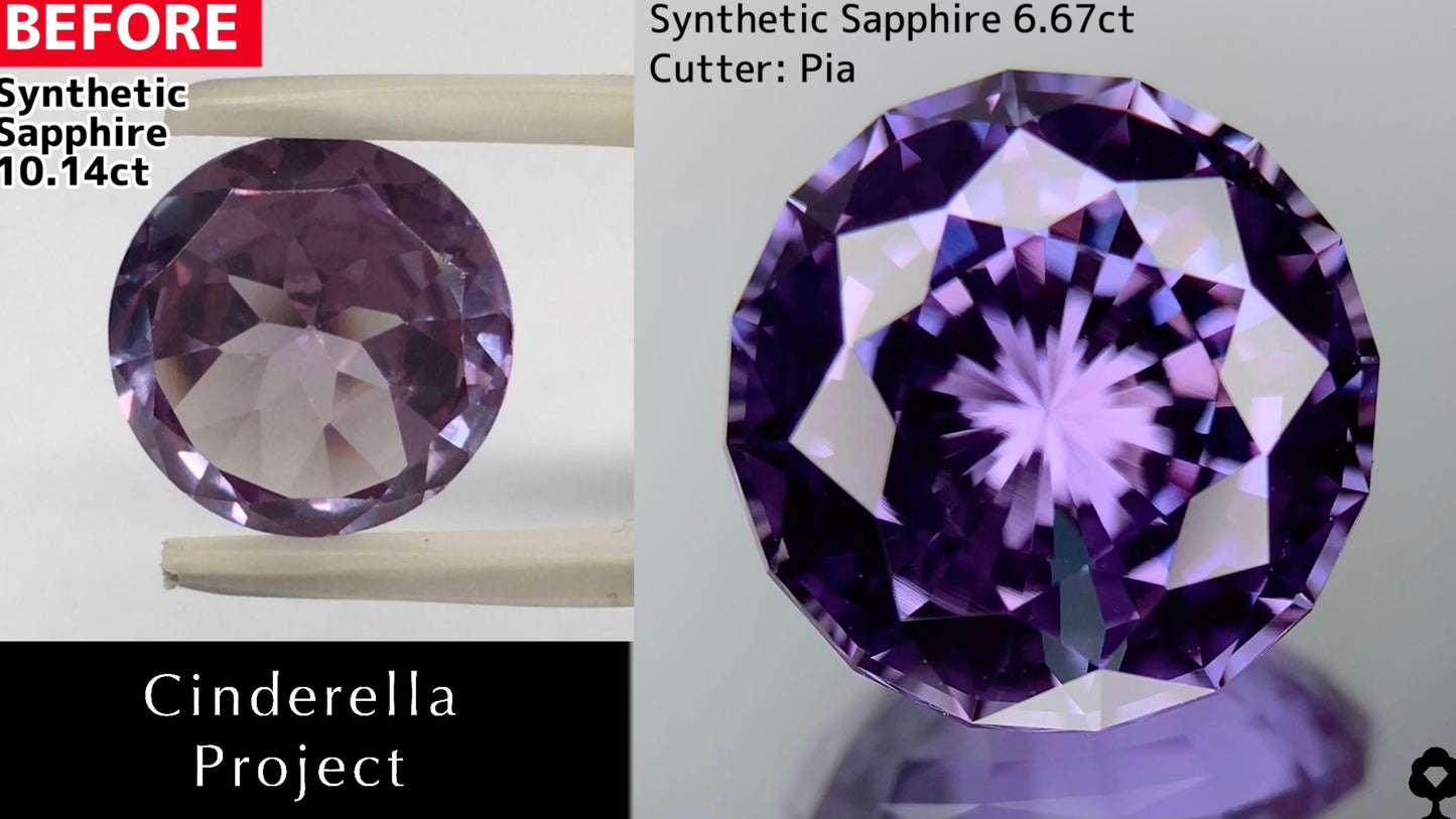 【シンデレラプロジェクト23.9.30専用ページ】シンセティックサファイア6.67ct