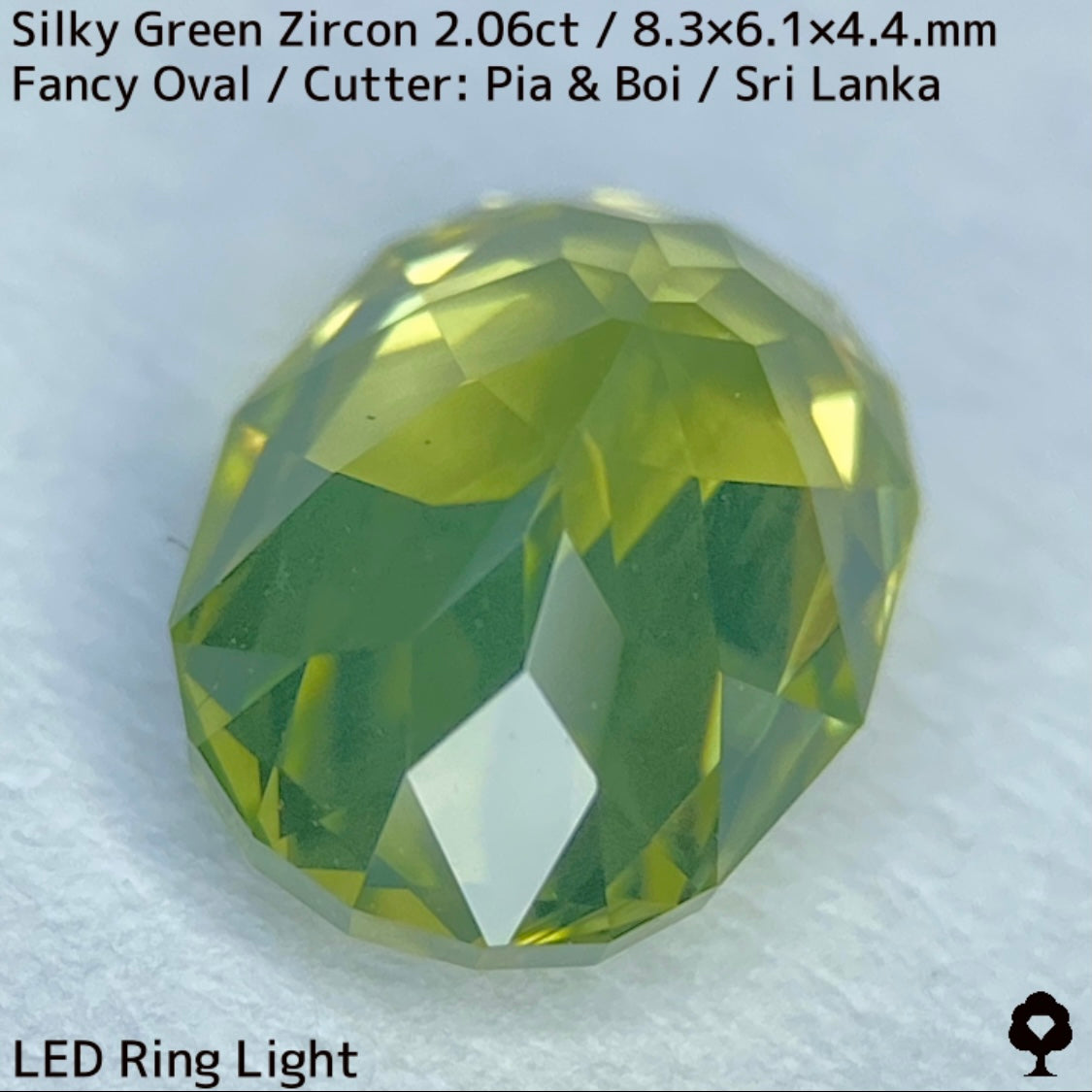 シルキーグリーンジルコン2.06ct★幻想的な美色希少シルキーグリーンから強い煌めき放つ希少美カット