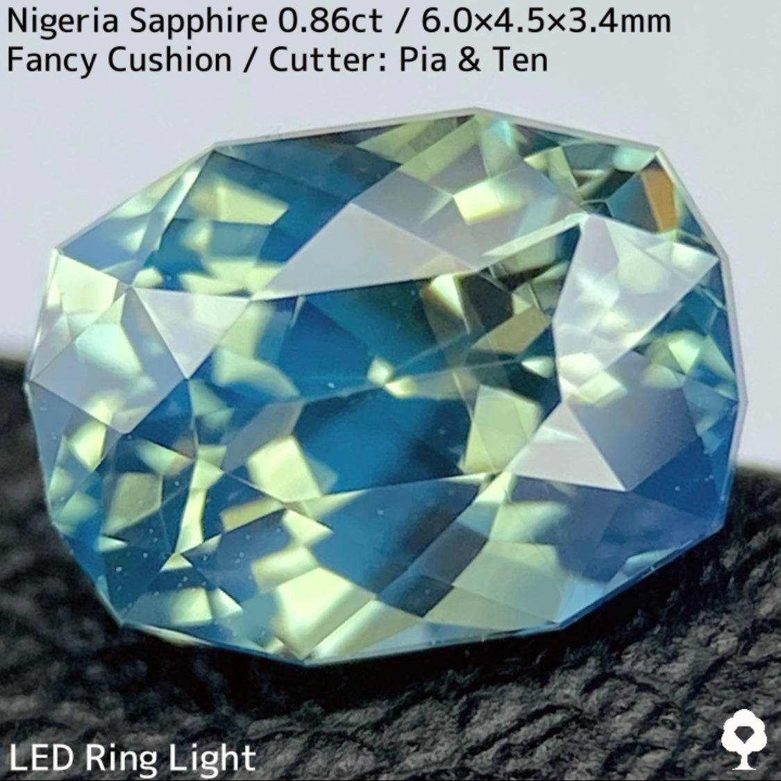 【お客さま専用】ナイジェリア産サファイア0.86ct
