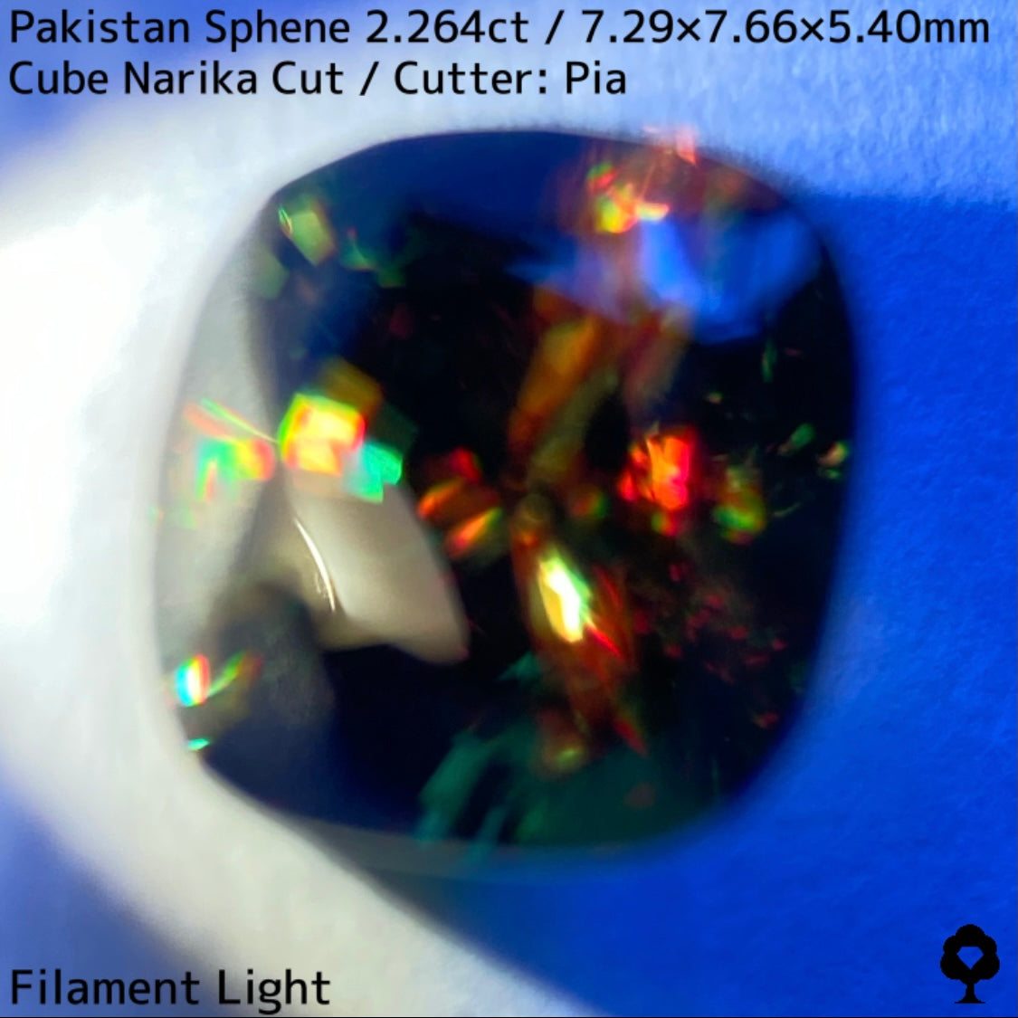 【お客さま専用】パキスタンスフェーン2.264ct★お問合せ特別価格