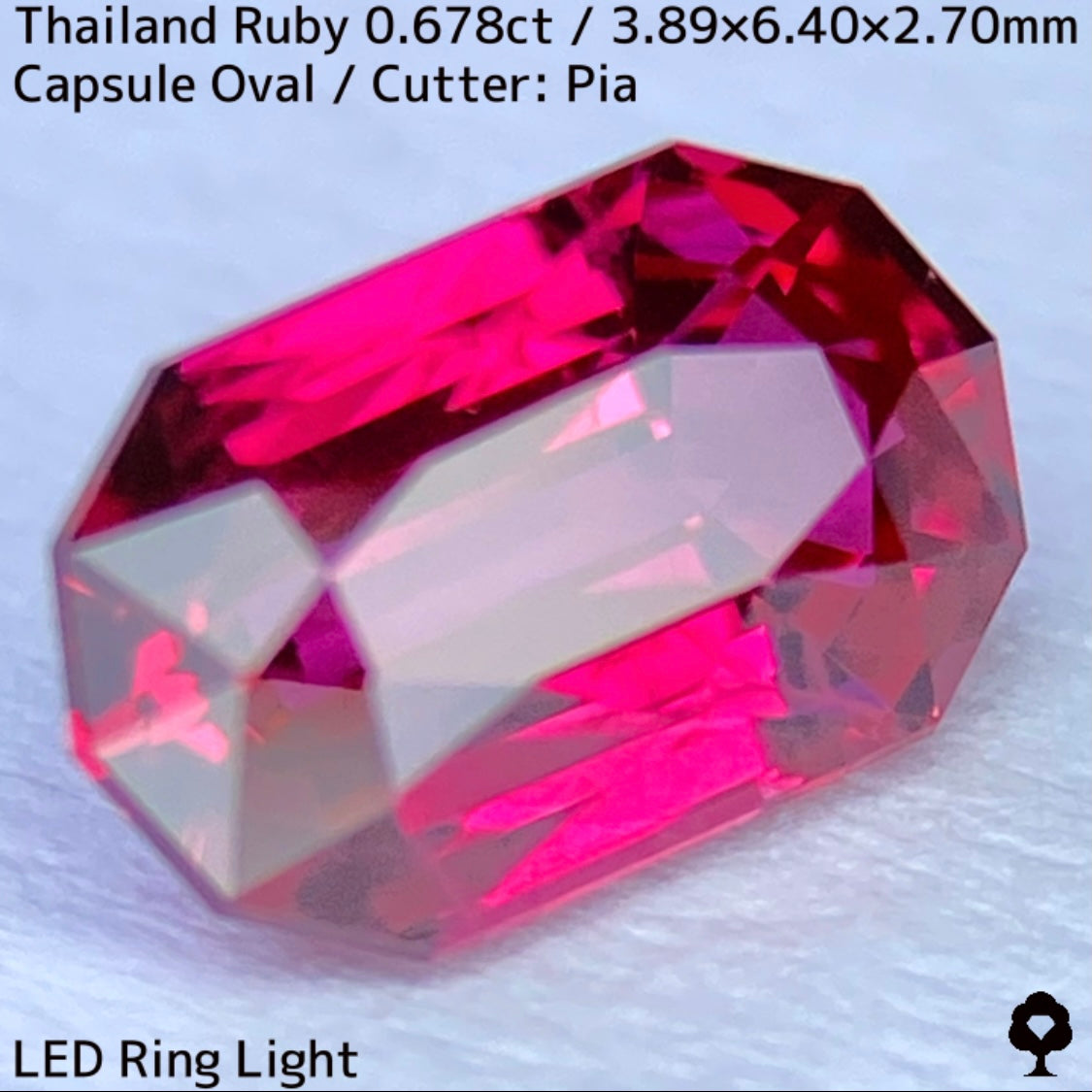 タイ産ルビー0.678ct★強烈ビビットピンクの煌めきが美しすぎる希少な完璧なカットのルビー