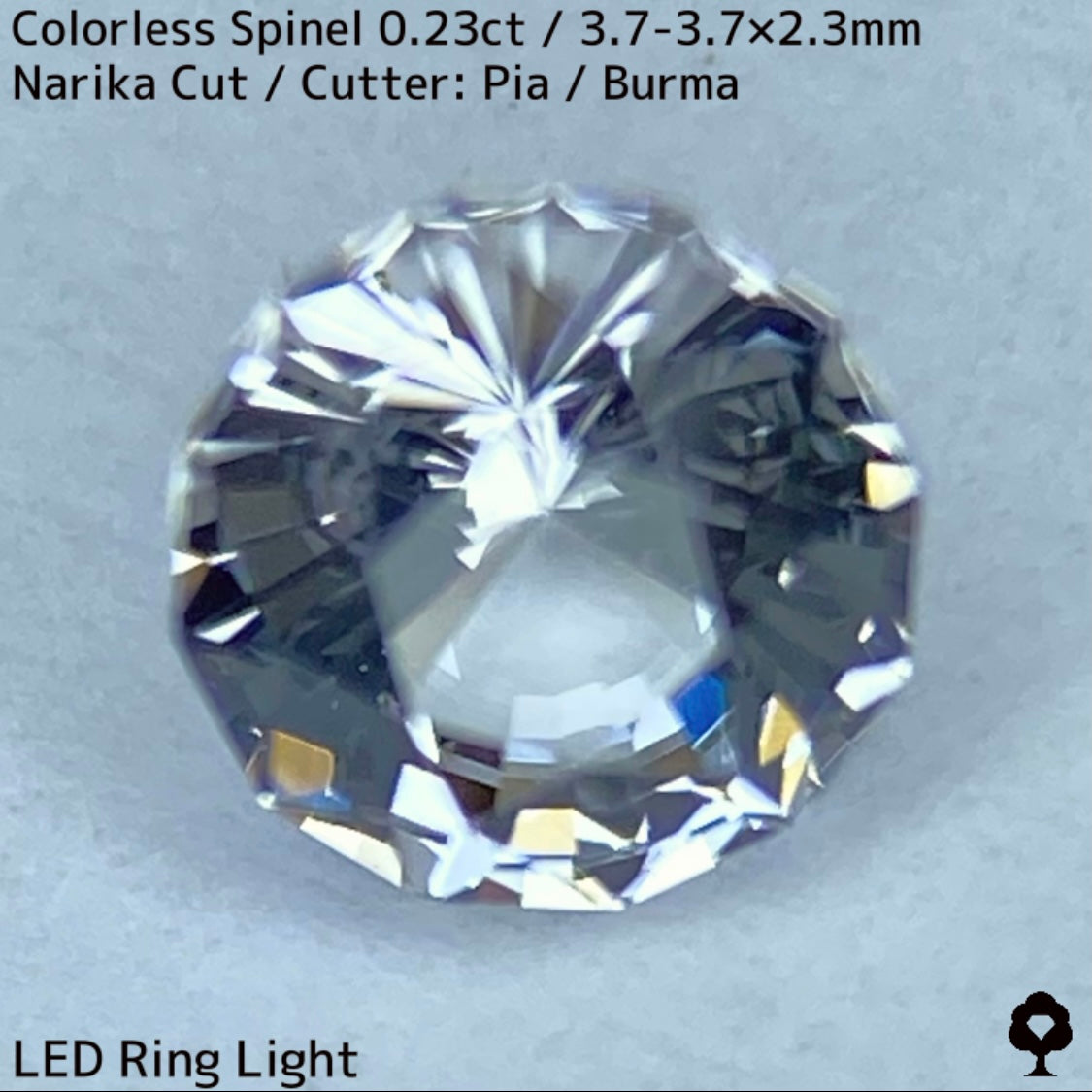ビルマ産カラーレススピネル0.23ct★クリアな結晶から純白の煌めきとカラフルファイアー放つナリカーカット