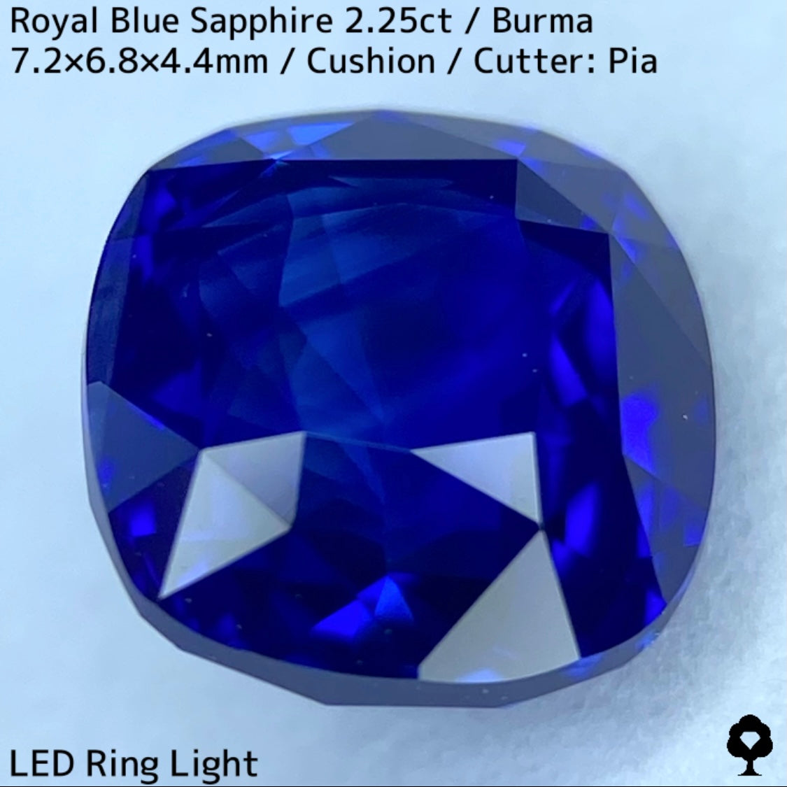 【新夢企画ハーフ&ハーフまほチケ贈呈対象作品】ビルマ産ロイヤルブルーサファイア2.258ct