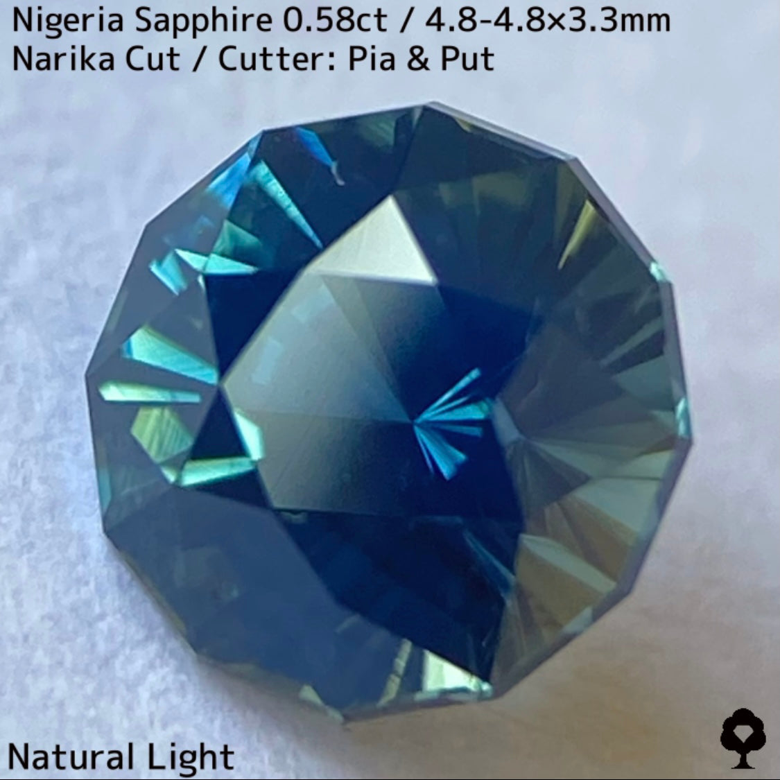 【お客さま専用】ナイジェリア産サファイア0.58ct