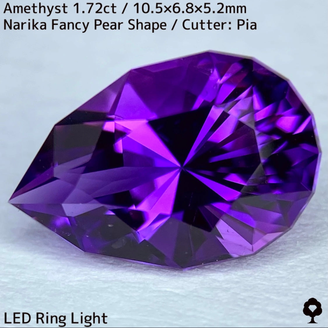 【お客さま専用】アメジスト1.72ct★2月誕生石プライス