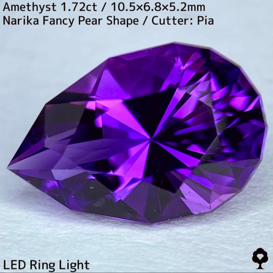 【お客さま専用】アメジスト1.72ct★2月誕生石プライス