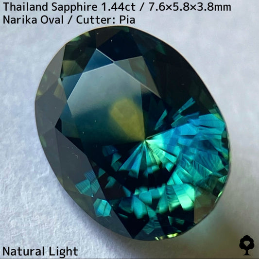 タイ産サファイア1.449ct★孔雀のようなカラーリングから鮮やかなグリニッシュブルー煌めき放つ自信作