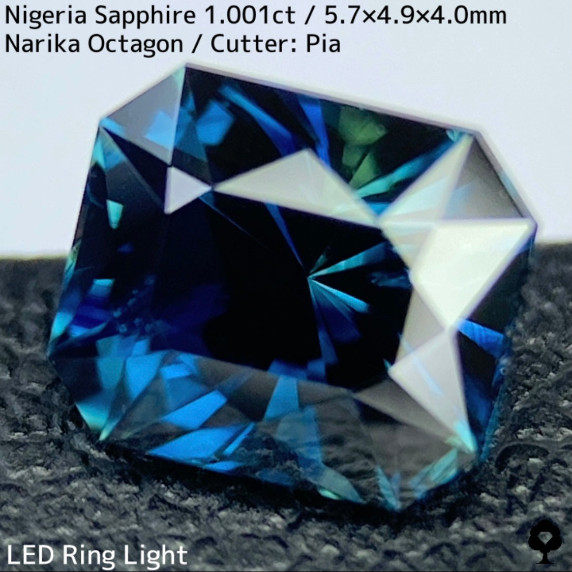 【お客さま専用】ナイジェリア産サファイア1.001ct
