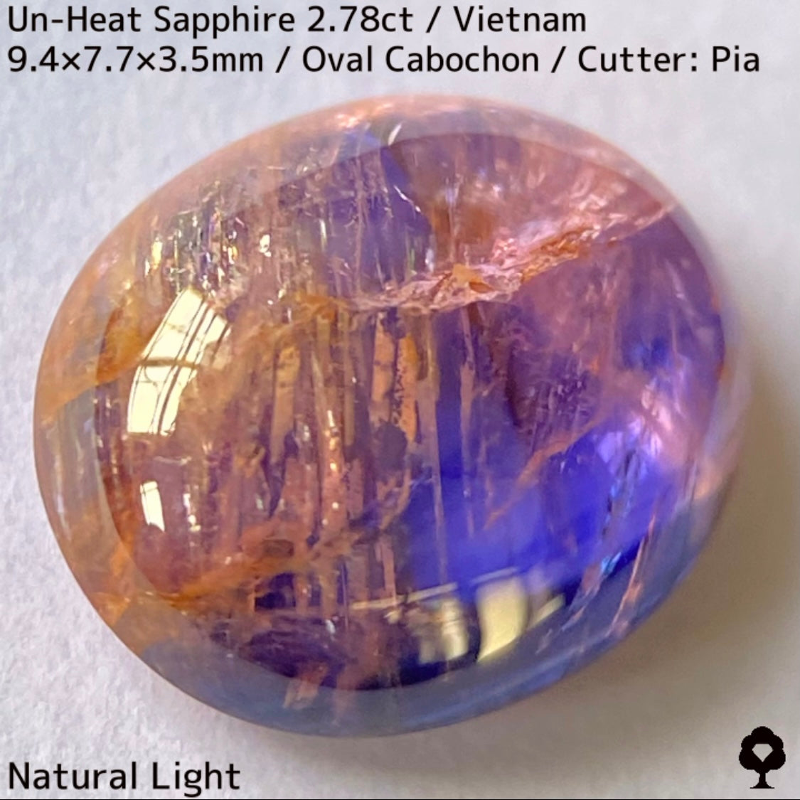 ベトナム産非加熱サファイア2.78ct★発色の良いパープルにオレンジインクルで絵画のようなベトナム産らしい面白い一石