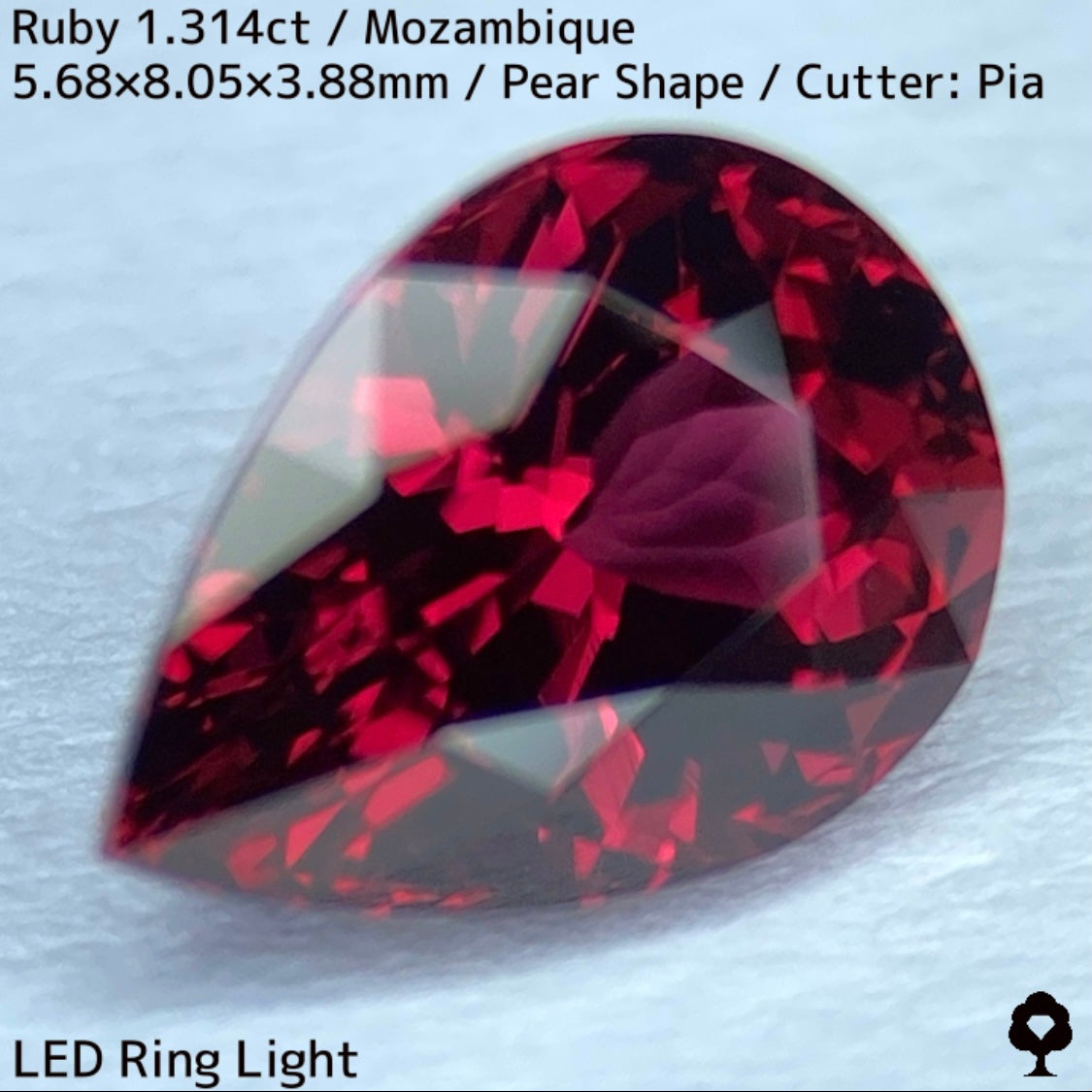 【ルビーフォーカス一級便作品】モザンビーク産ルビー1.314ct