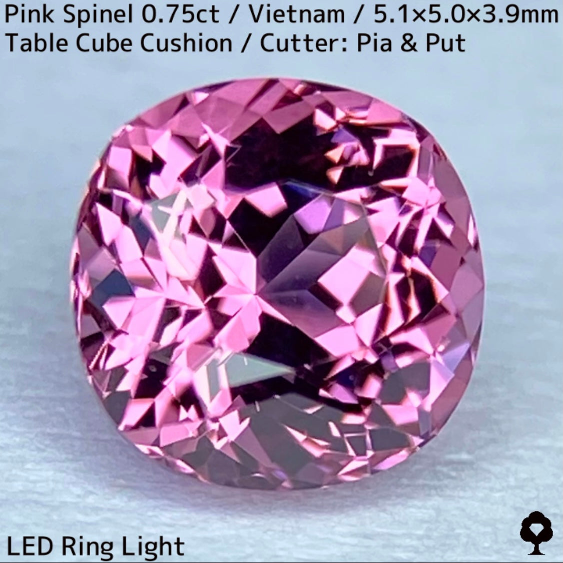 ベトナム産ピンクスピネル0.75ct★煌きが強すぎる花のような美パープリッシュピンクの美結晶