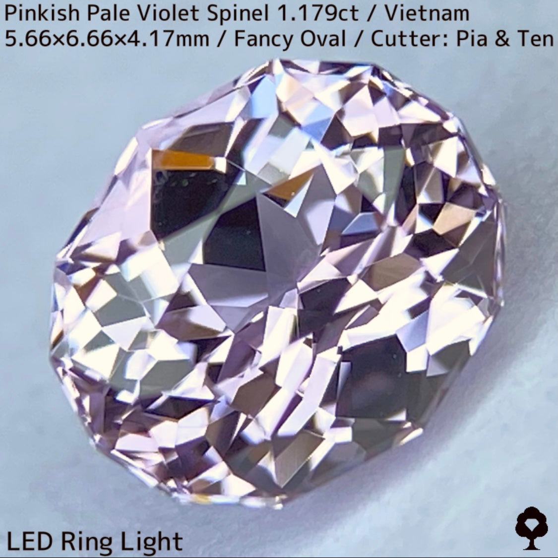 ベトナム産スピネル1.179ct★ほんのりヴァイオレットが可愛い煌めき・透明度抜群の1ctアップ美結晶