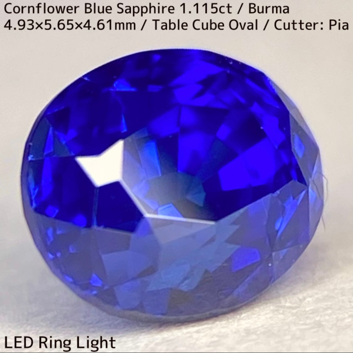 ビルマ産コーンフラワーブルーサファイア1.115ct